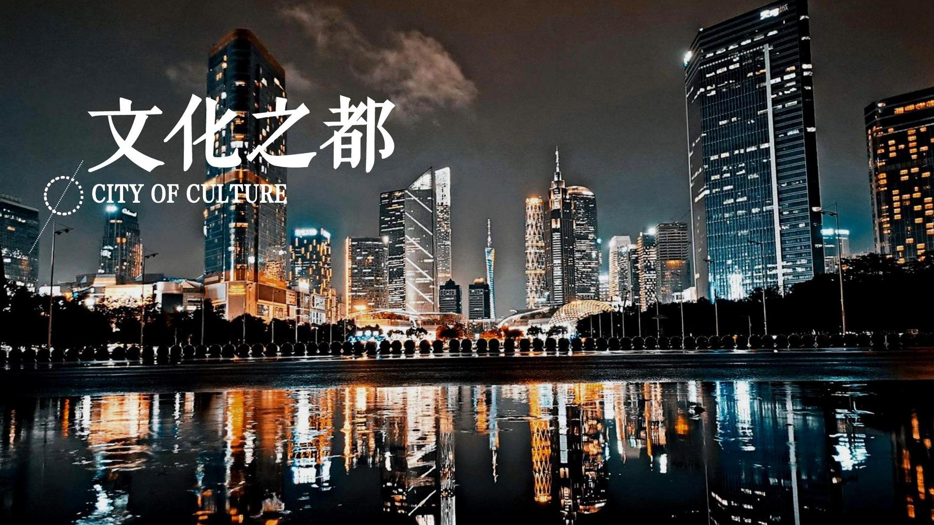 跨界舞蹈项目《声·形》
